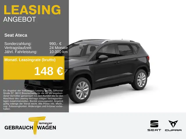 2025 Seat Ateca in Black for sale