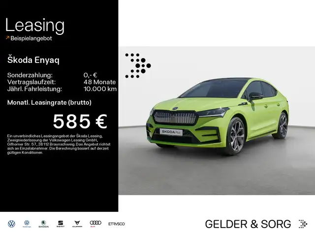 Skoda Enyaq