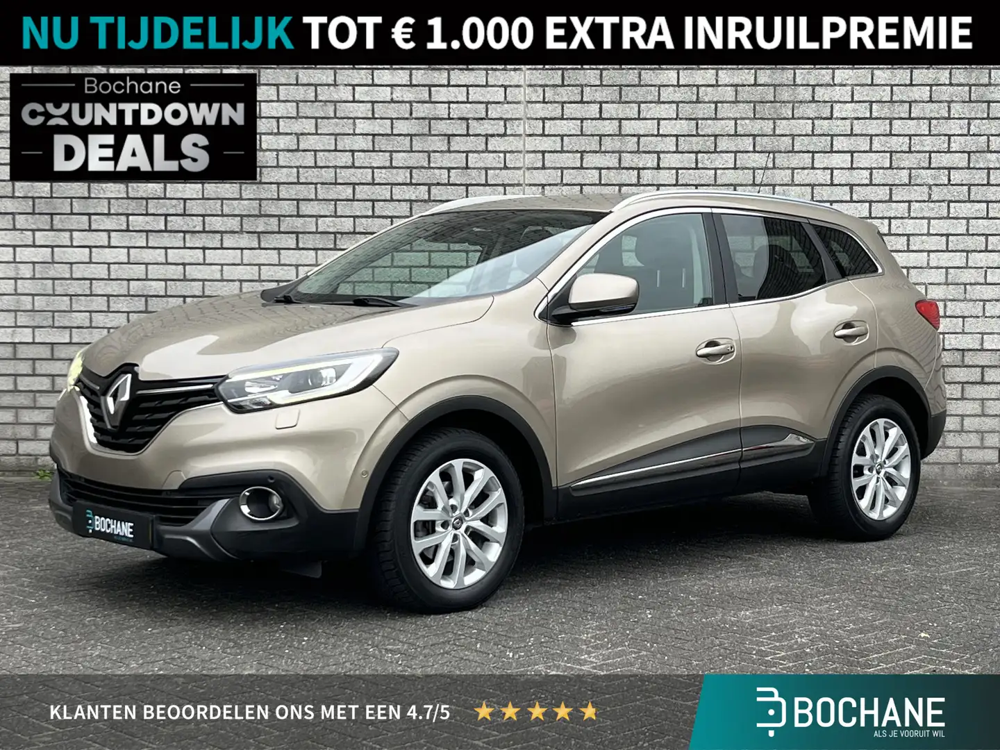 Renault Kadjar 1.2 TCe Intens | Achteruitrijcamera | Trekhaak | A Bruin - 1
