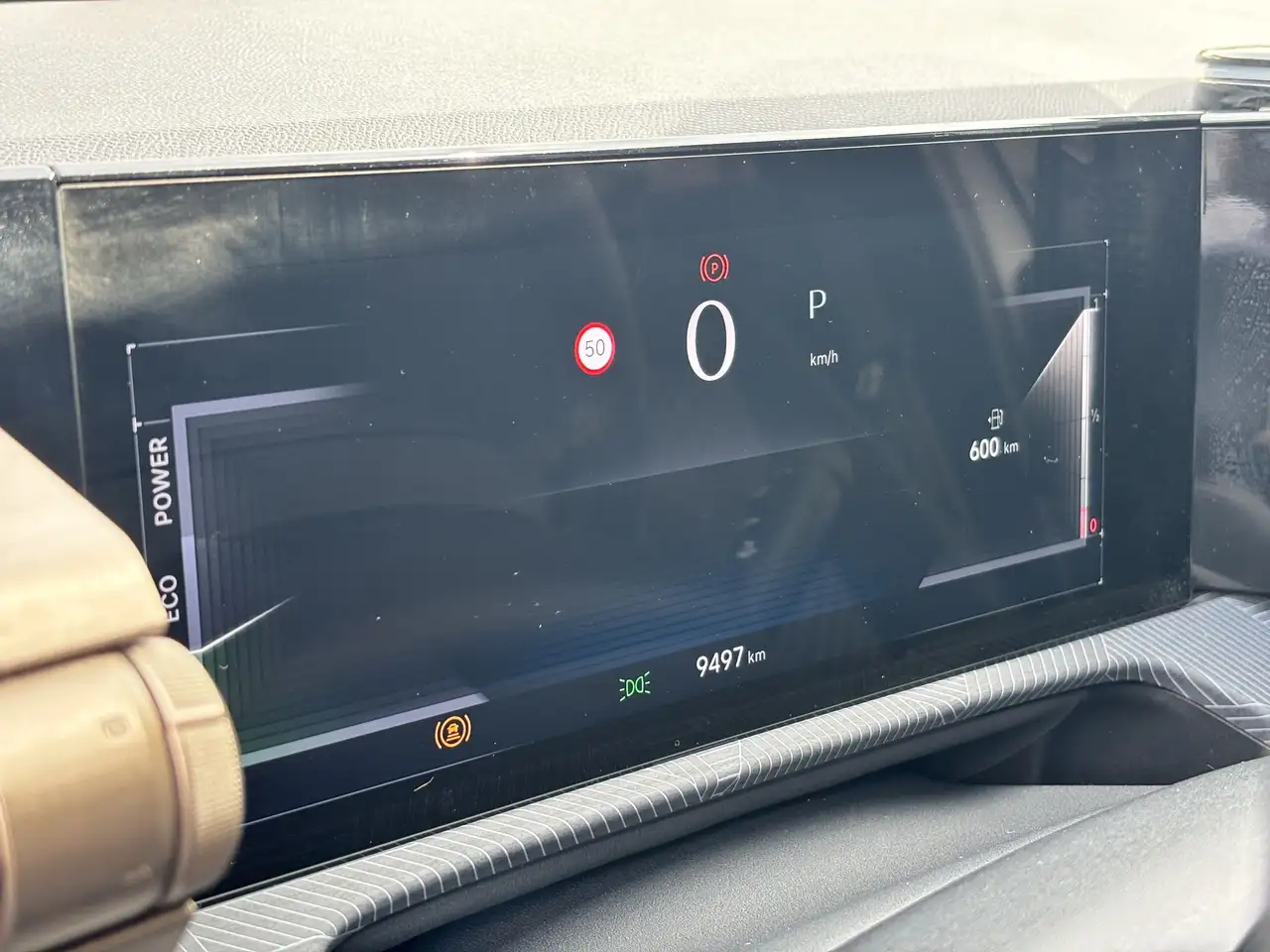 Lancia Ypsilon 2025 — фото 12