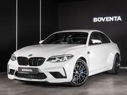 Bmw M2 Competition *M SITZ*APPLE*CARBON*