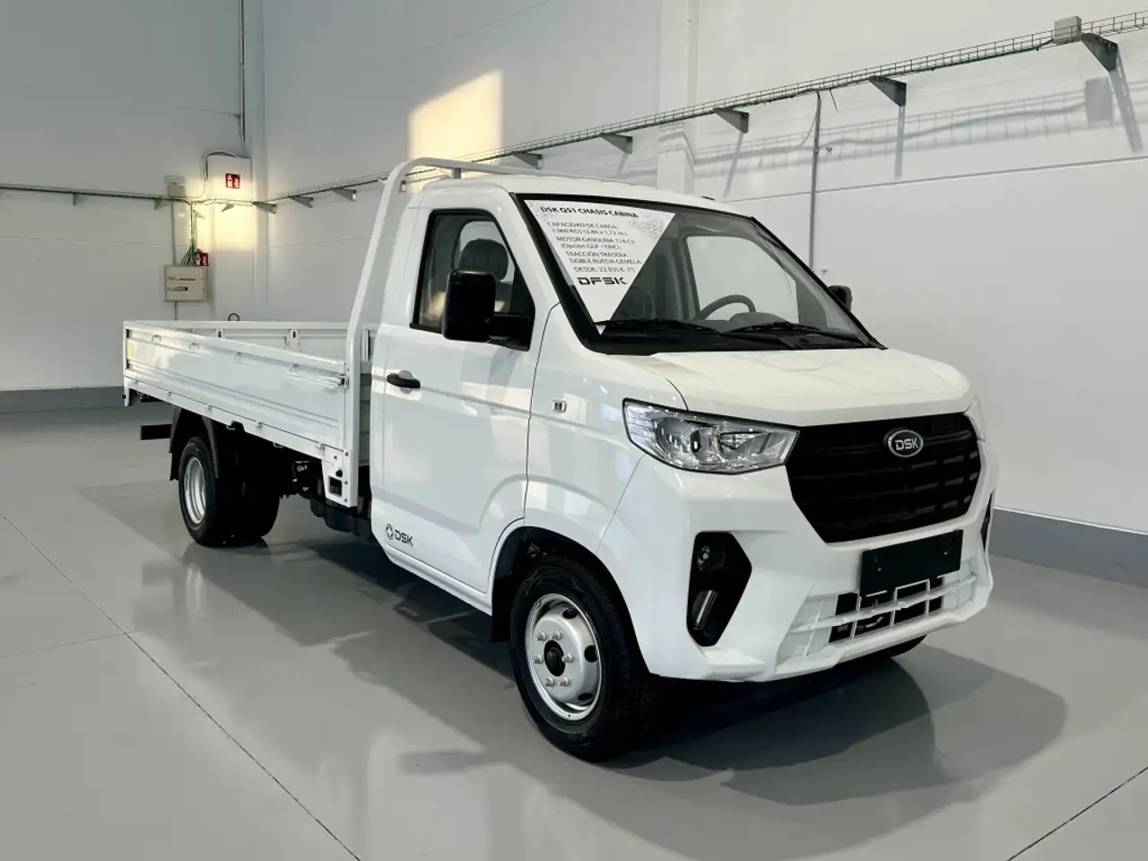 DFSK Model not specified 2026