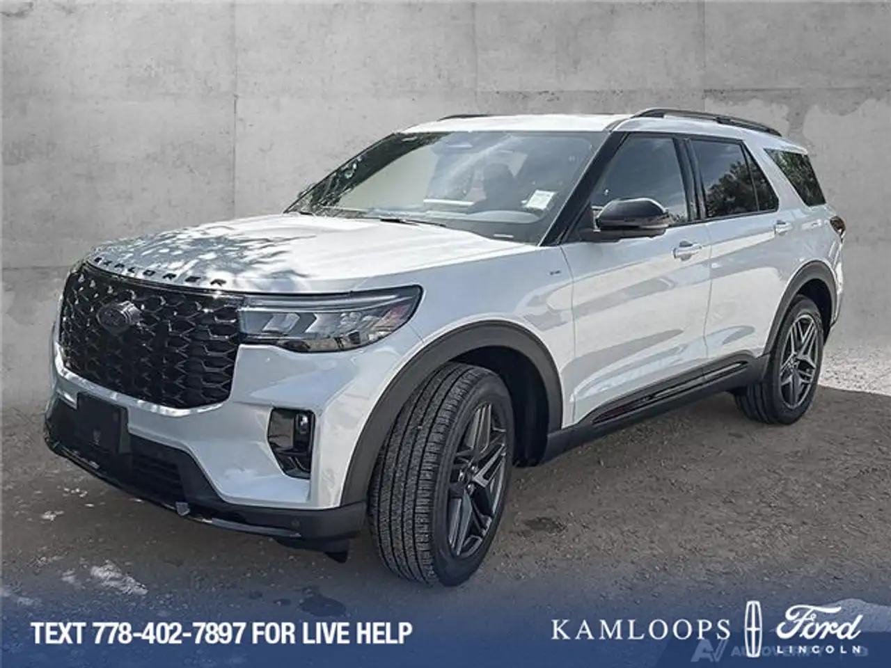 2026 Ford Explorer