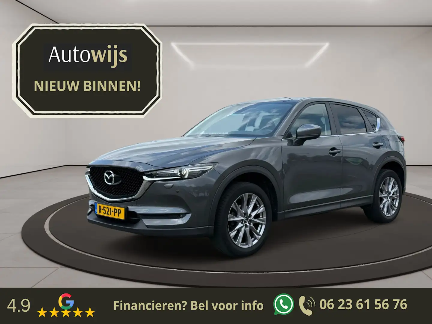 Mazda CX-5 2.0 SkyActiv-G 165 Skylease GT|Camera|Trekhaak|Nav Grijs - 1