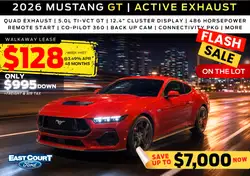 2026 Ford Mustang