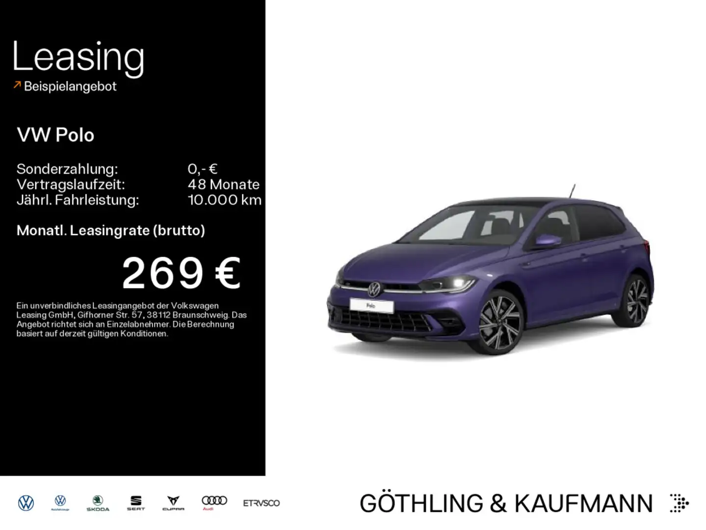 Volkswagen Polo R-Line*NAVI*KAM*PANO*SHZ*LED Violett - 1