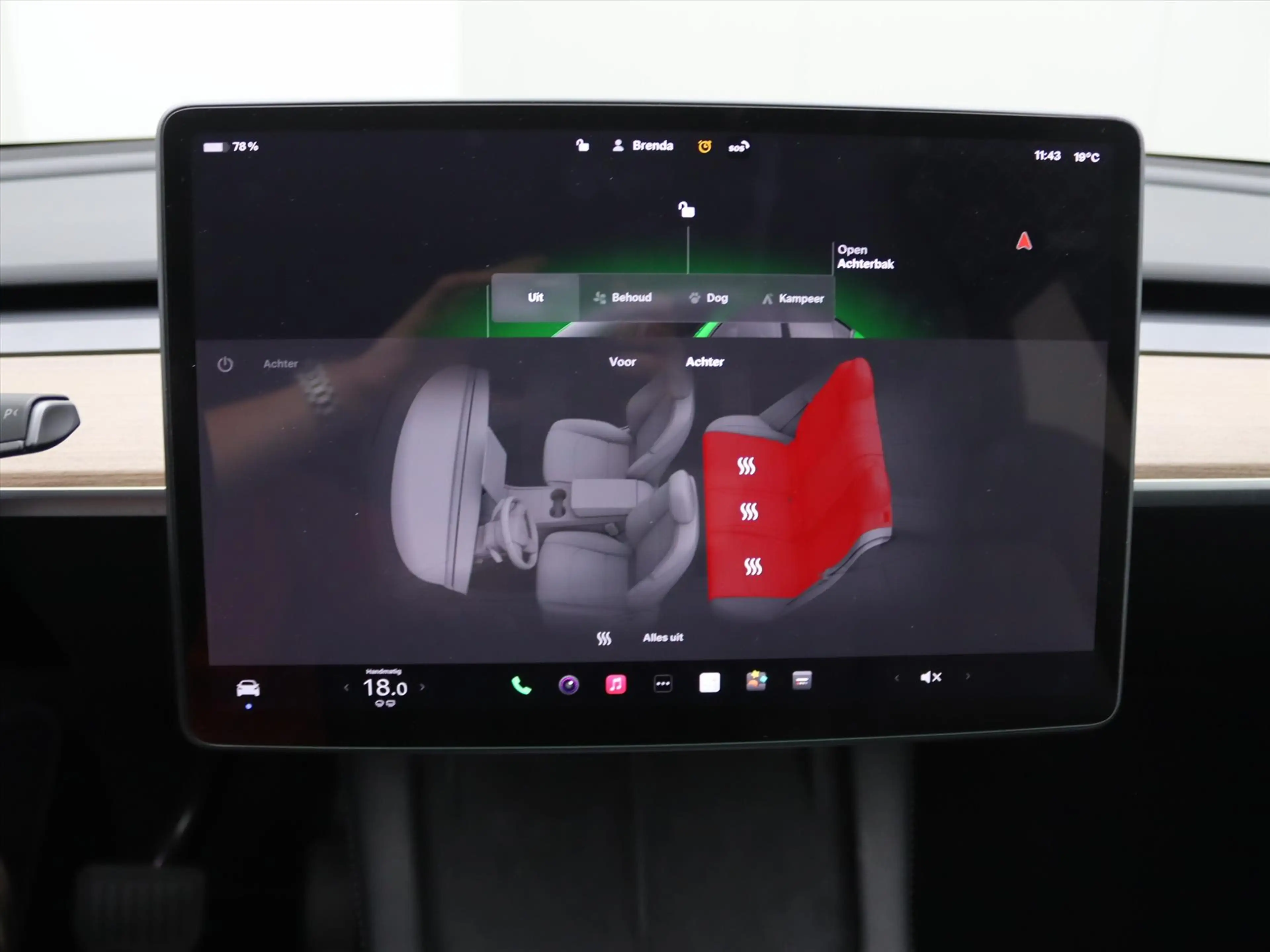 Tesla Model Y Standard RWD Plus 351pk 95% SoH [ HW4+FSD SUPERVIS — photo 32