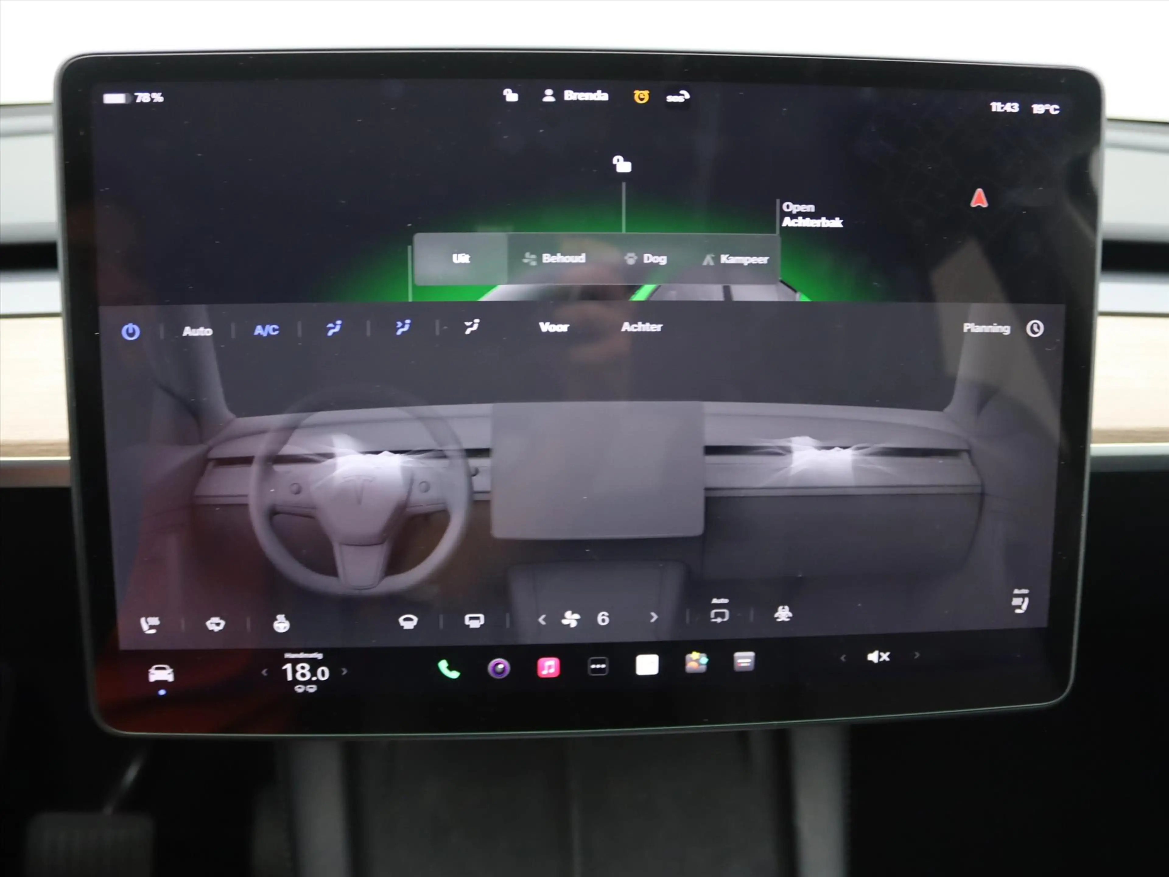 Tesla Model Y Standard RWD Plus 351pk 95% SoH [ HW4+FSD SUPERVIS — photo 31