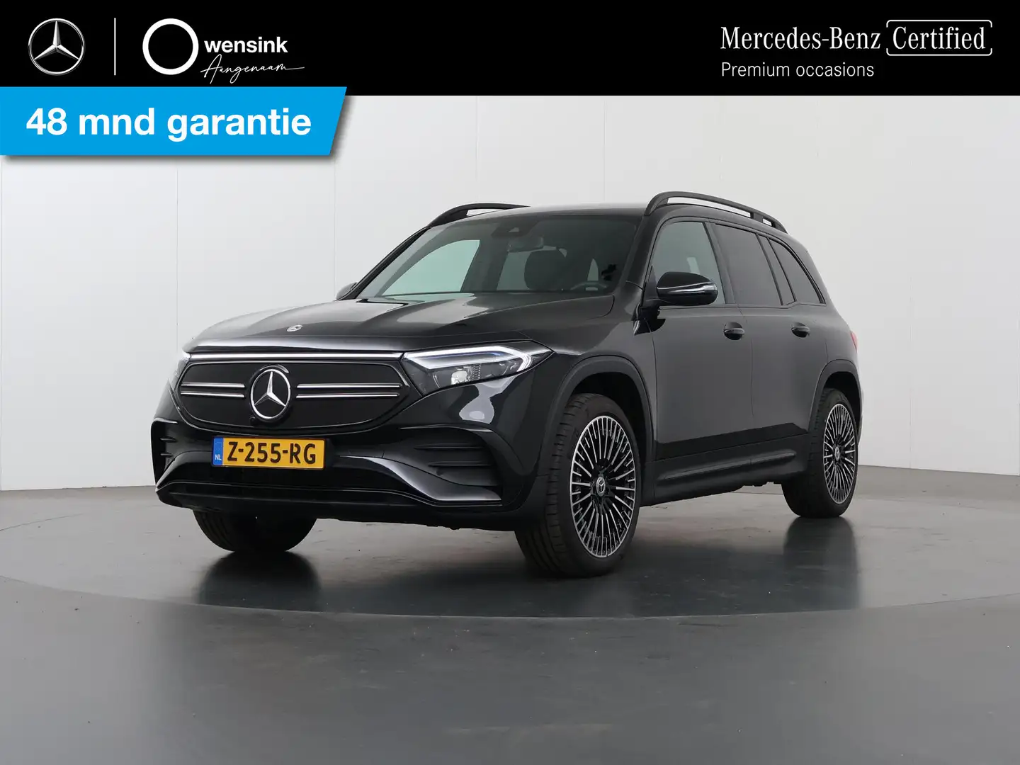 Mercedes-Benz EQB 250 250+ AMG-line | Apple Carplay | Dodehoek assistent Zwart - 1