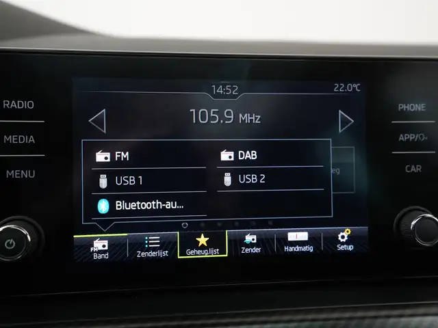 Skoda Kamiq view 11