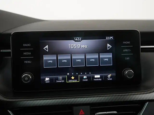 Skoda Kamiq view 10