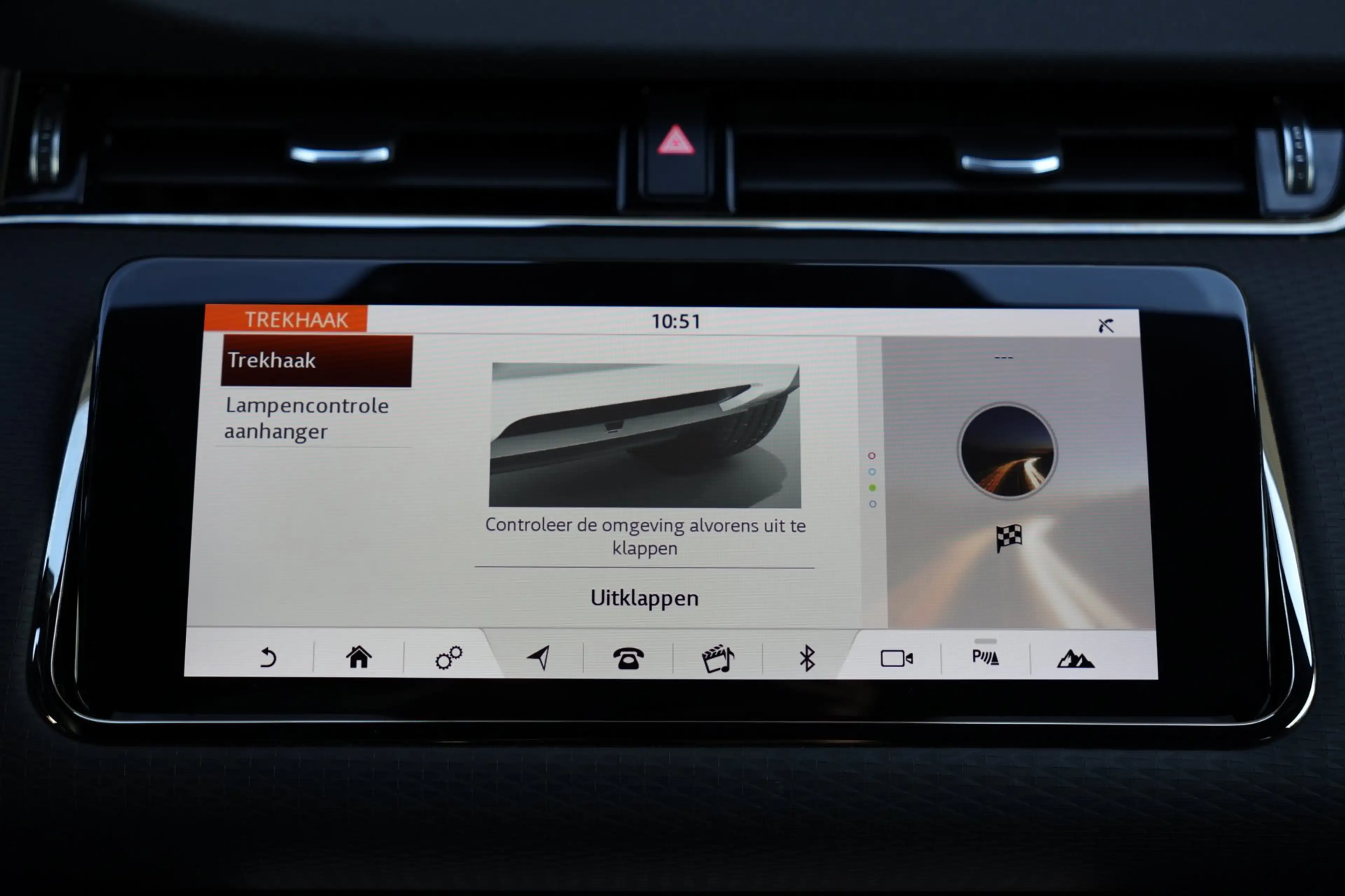 Land Rover Range Rover Evoque 1.5 P300e AWD R-Dynamic HSE | panoramadak | meridi — photo 41