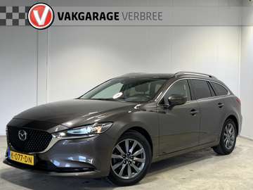 Sportbreak 2.0 SkyActiv-G 145 Essence | Navigatie