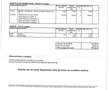 Ford Tourneo Courier 1.0 Ecoboost Titanium Weiß - thumbnail 16
