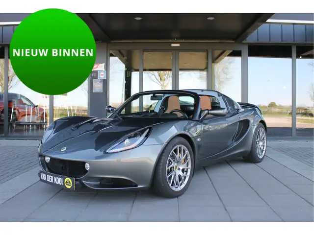 Lotus Elise 1.8 16V 220 Sport