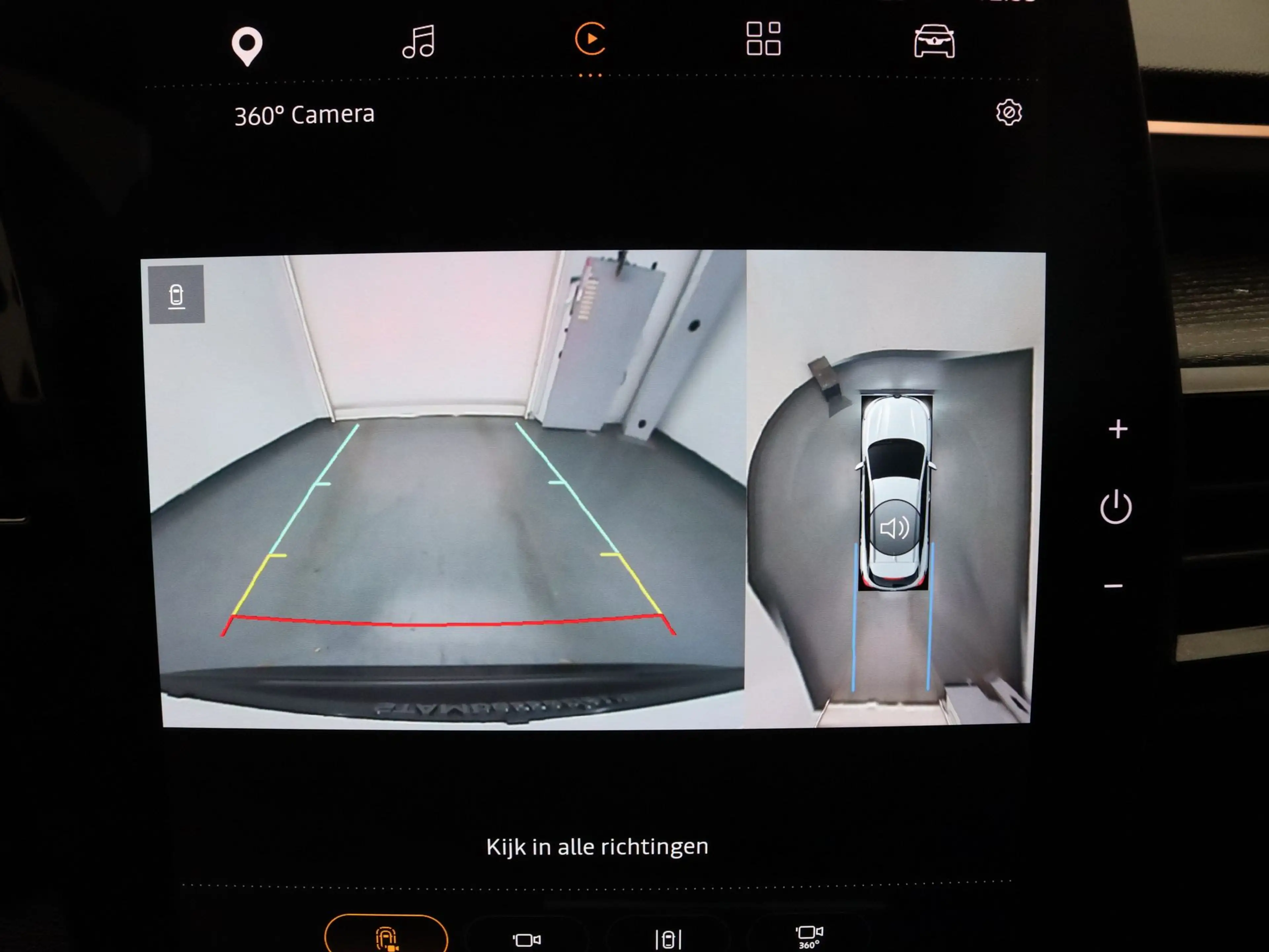 Renault Austral 200pk E-Tech full hybrid iconic Apple Carplay/Andr — photo 7