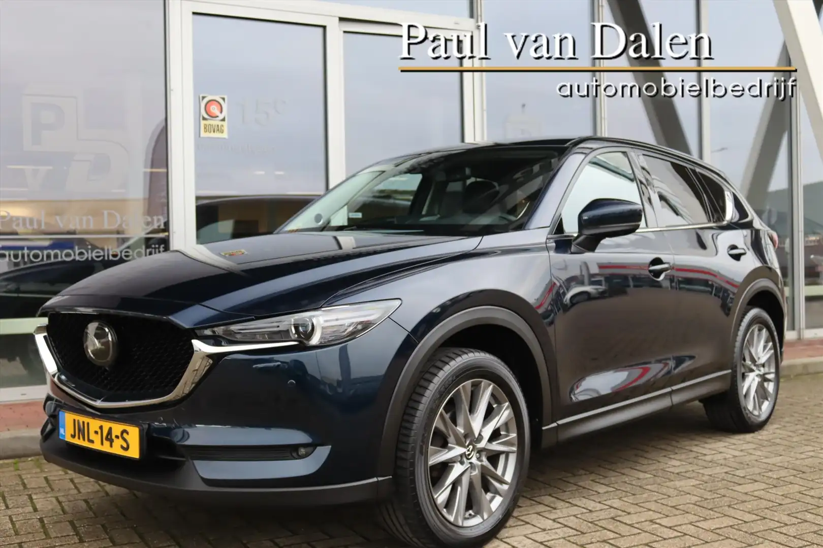 Mazda CX-5 2.0 SKYACTIV-G 165 AUTOMAAT LUXURY Leer | Trekhaak Bleu - 1