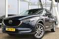 Mazda CX-5 2.0 SKYACTIV-G 165 AUTOMAAT LUXURY Leer | Trekhaak Bleu - thumbnail 44