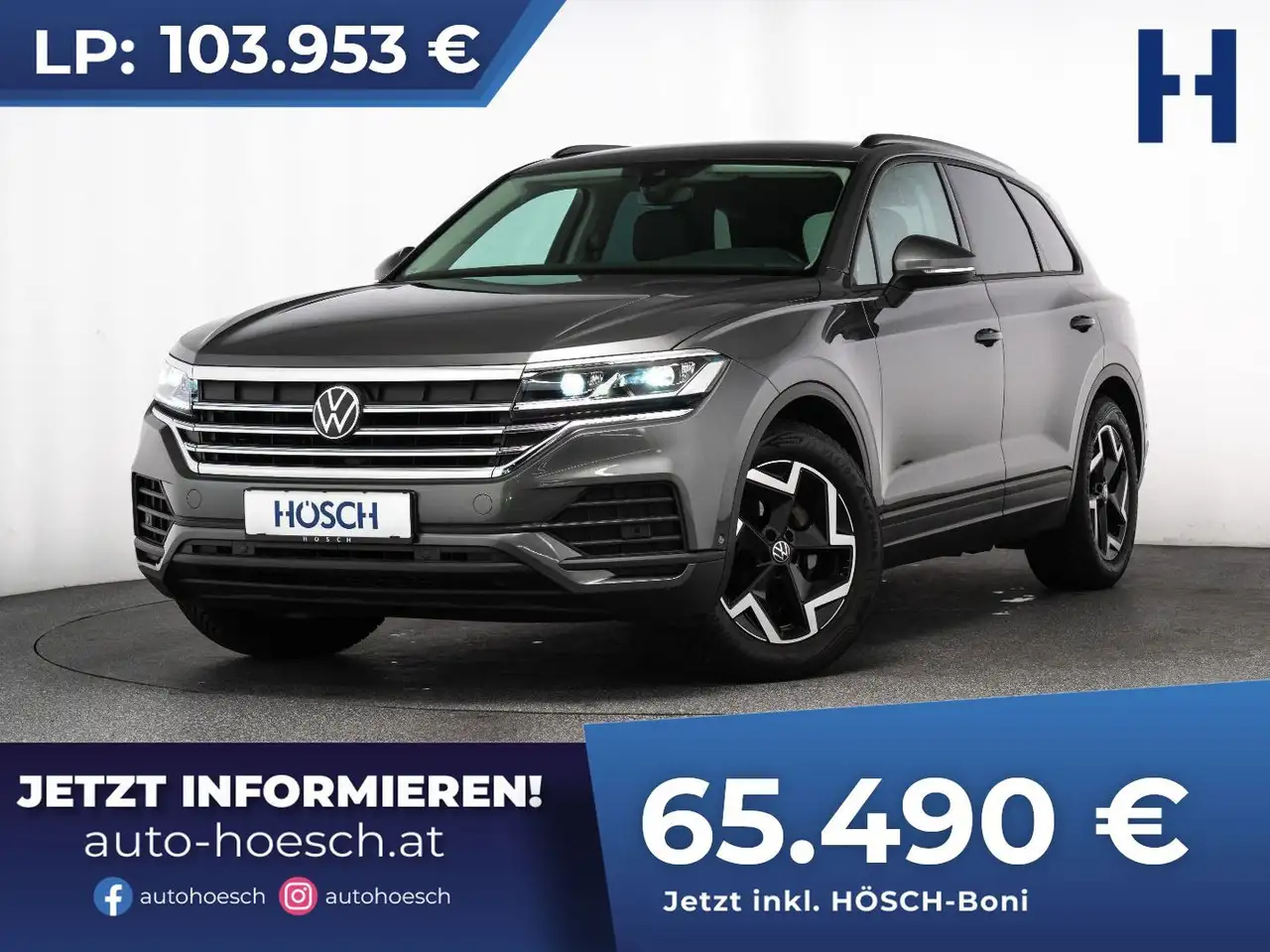 Volkswagen Touareg