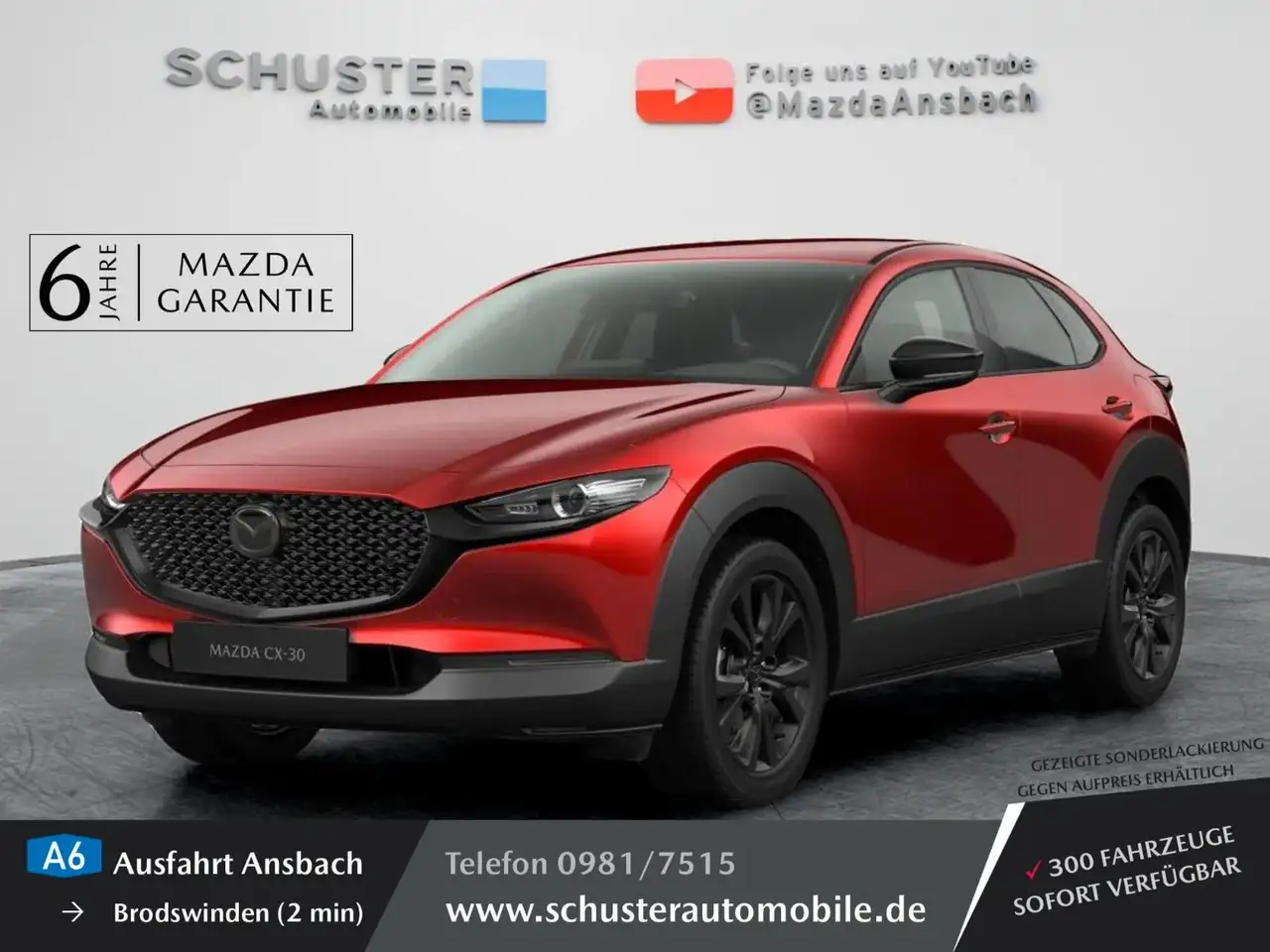 Mazda CX-30 2026