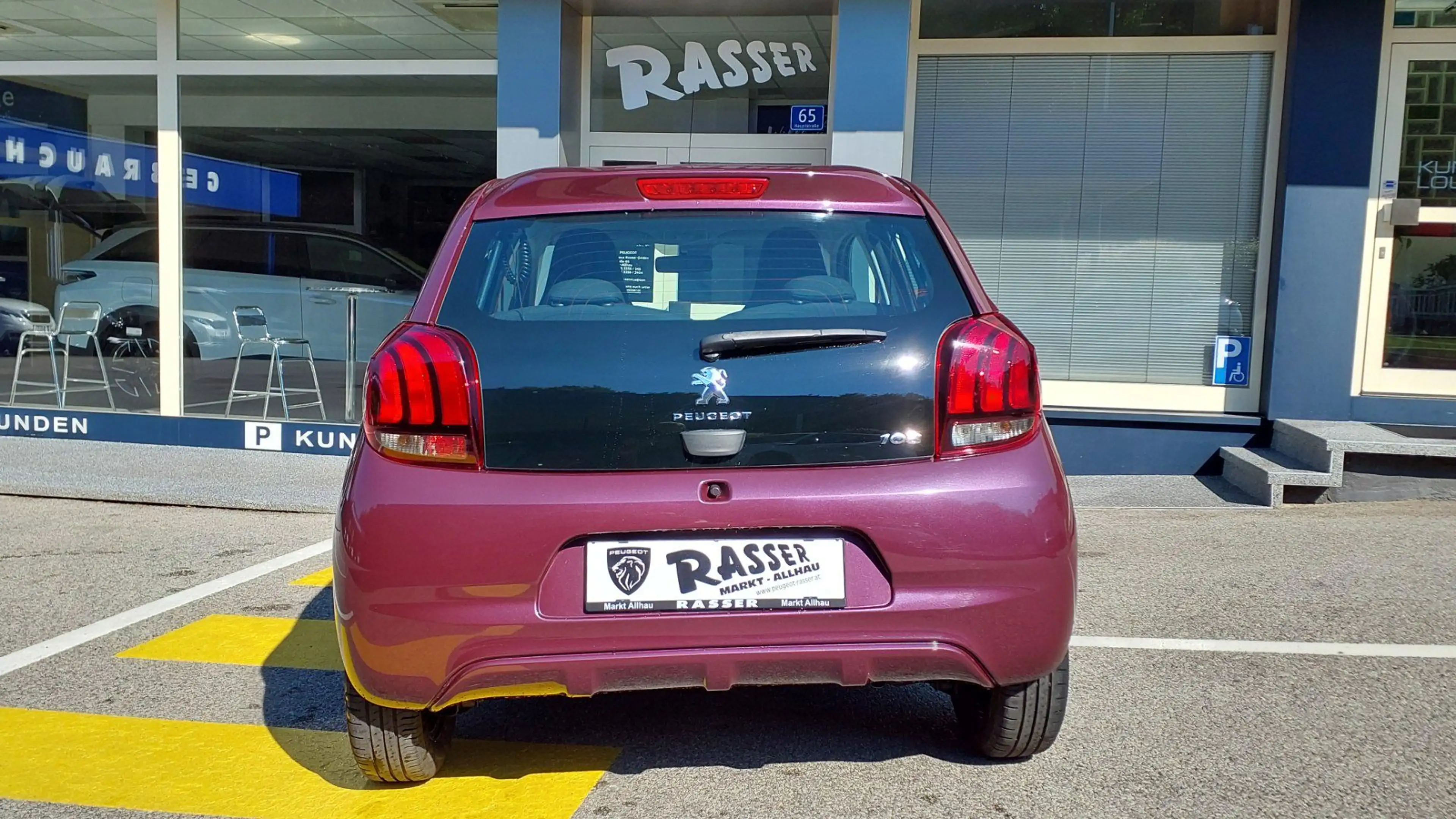 Peugeot 108 1.0 VTi Active — photo 10