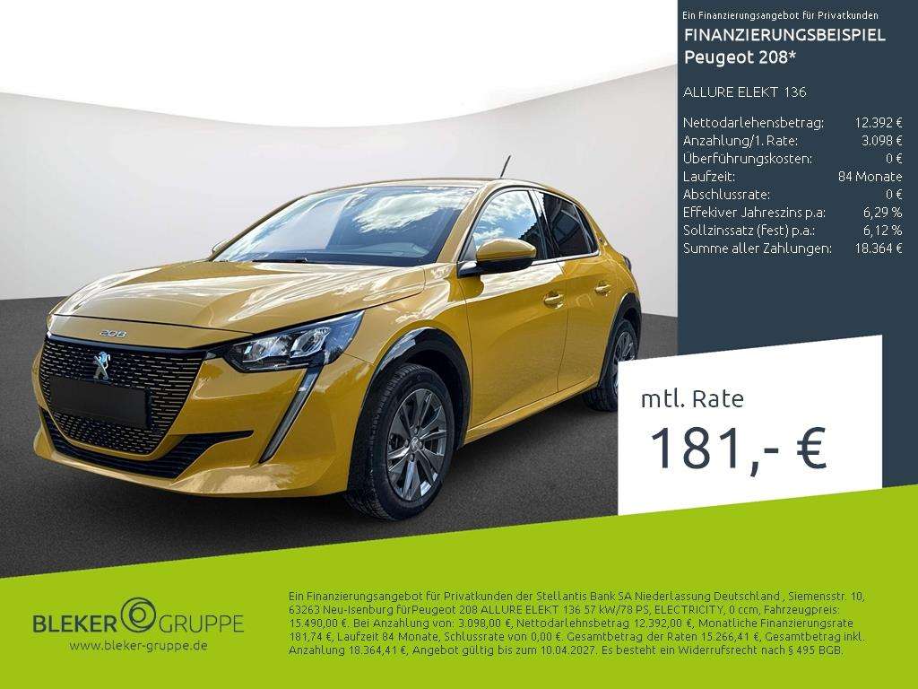 Second hand Peugeot 208 