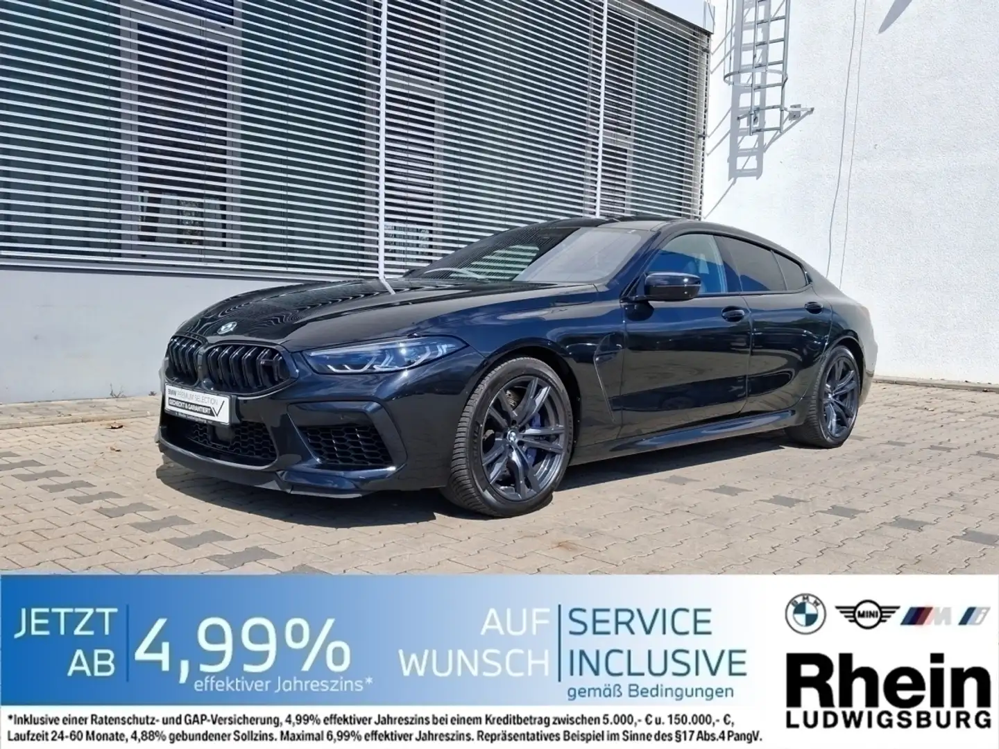 BMW M8 Competition Gran Coupé xDrive Laser Navi DAB Чёрный - 1