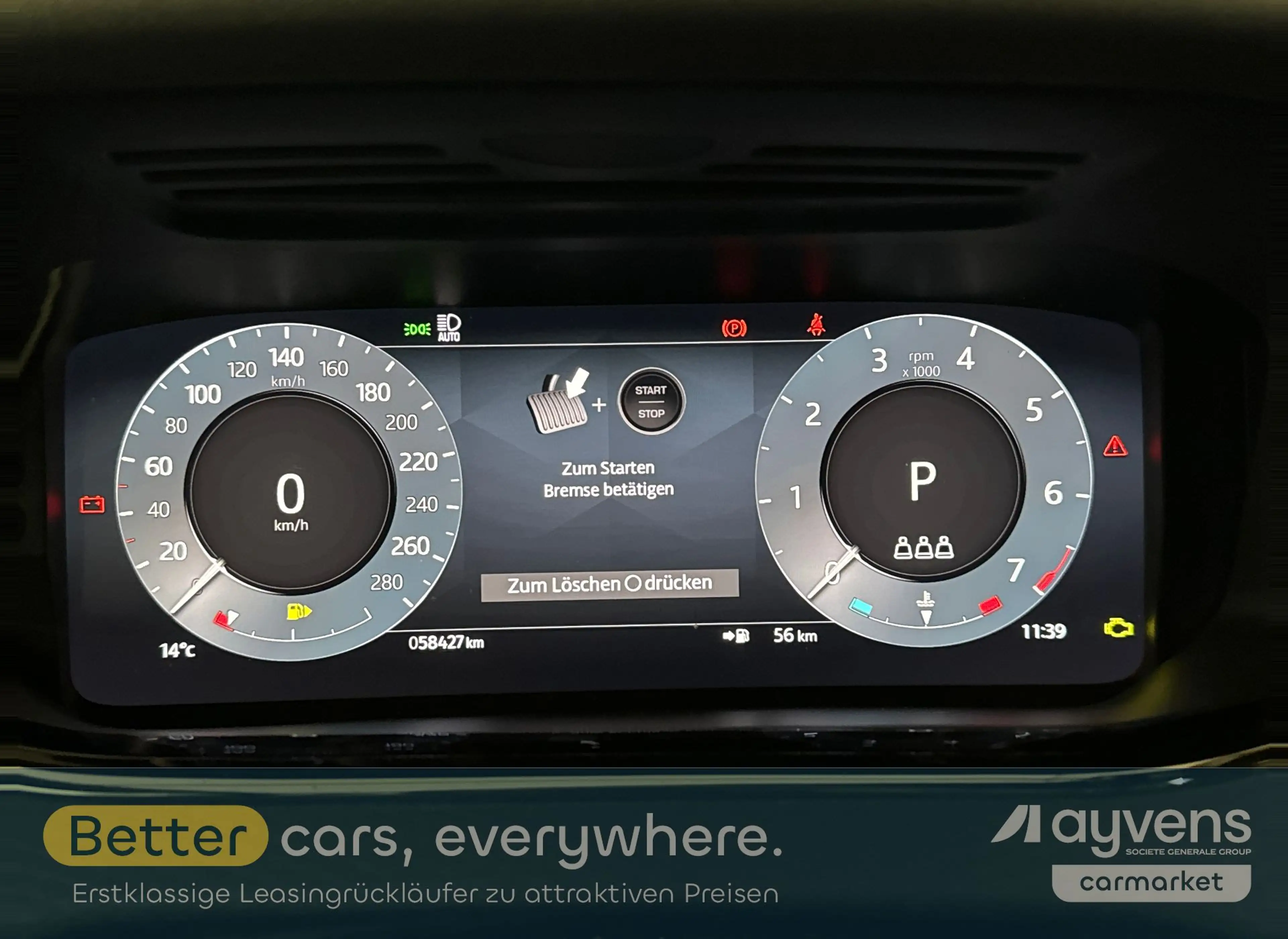 Land Rover Range Rover Evoque P300 — photo 12