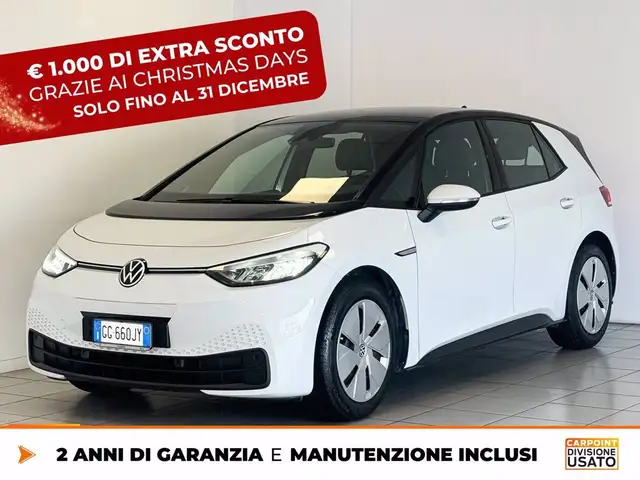 Volkswagen ID.3 45 kwh city