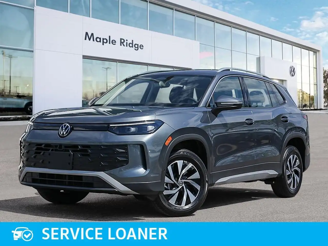 2026 Volkswagen Tiguan