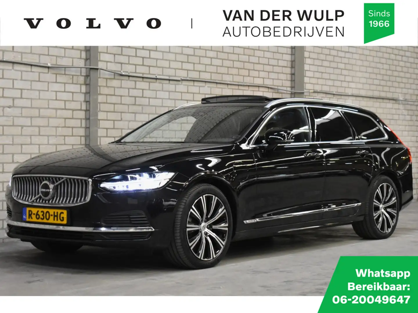 Volvo V90 T8 455PK AWD Plus Bright | Schuifdak | 360 | Trekh Noir - 1