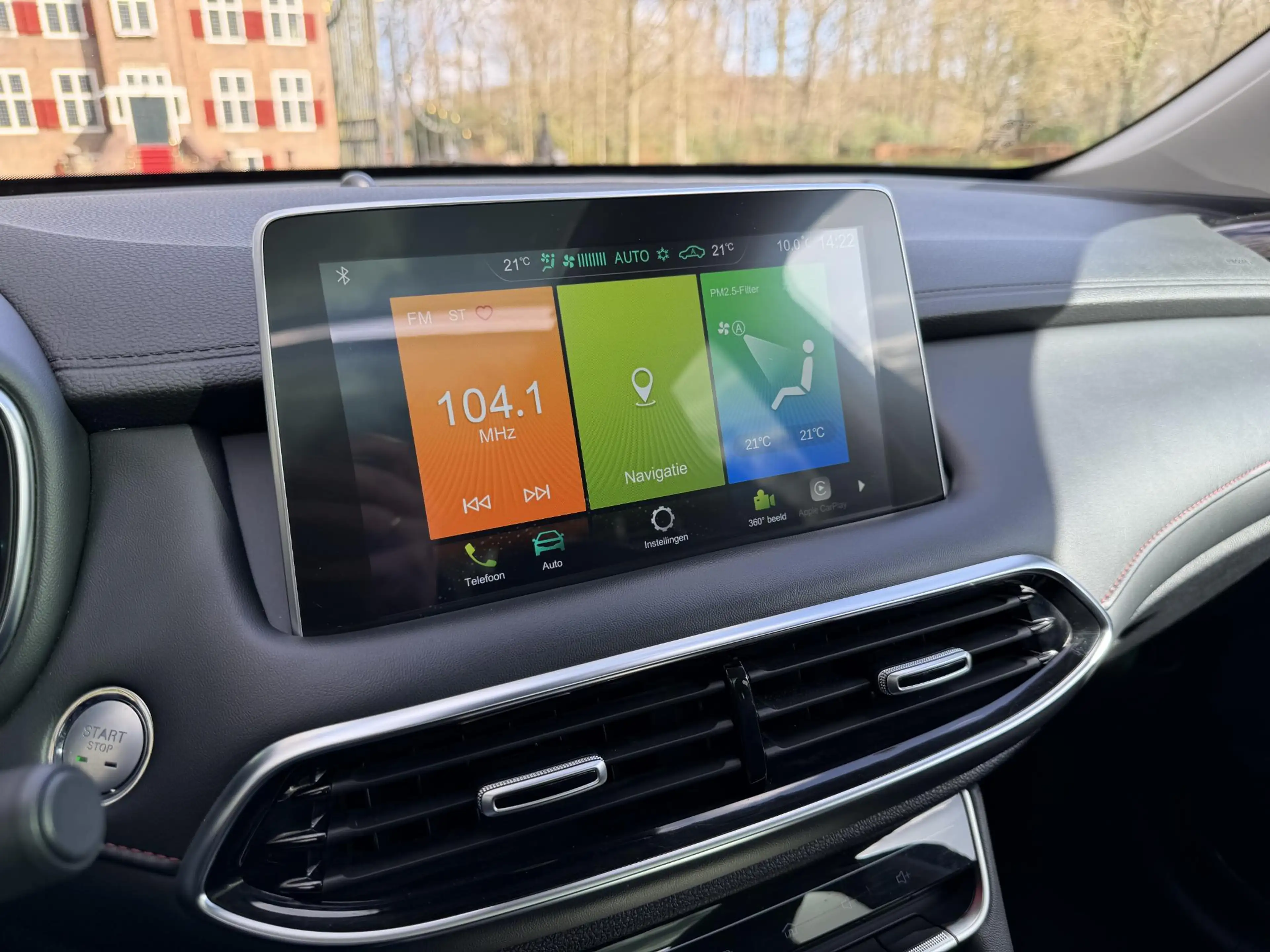 MG EHS 1.5 TGDI Luxury PHEV | Pano | Leder | 360 Camera | — photo 11