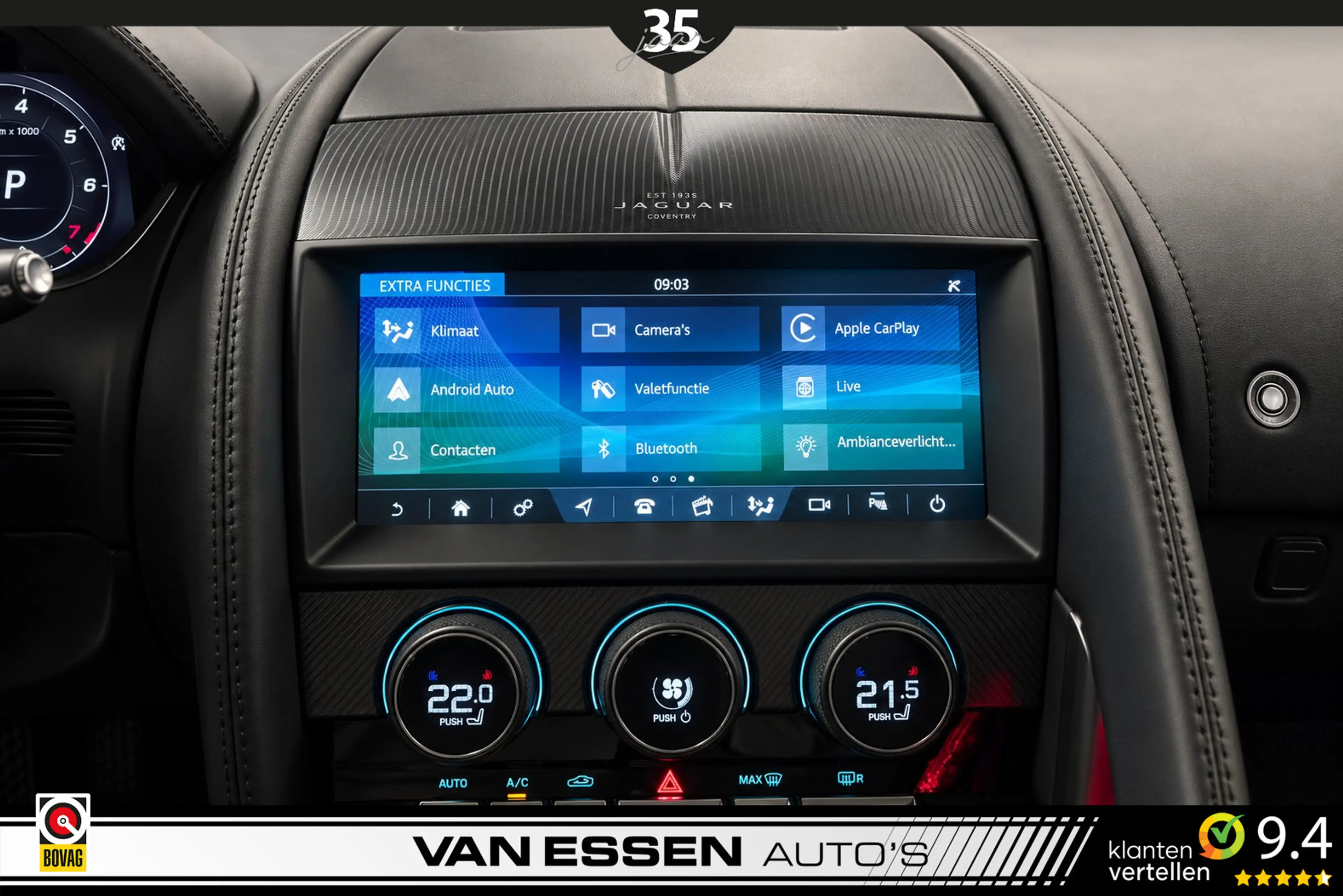 Jaguar F-Type P300 RWD First Edition | MERIDIAN | PANO | LEDER | — photo 15