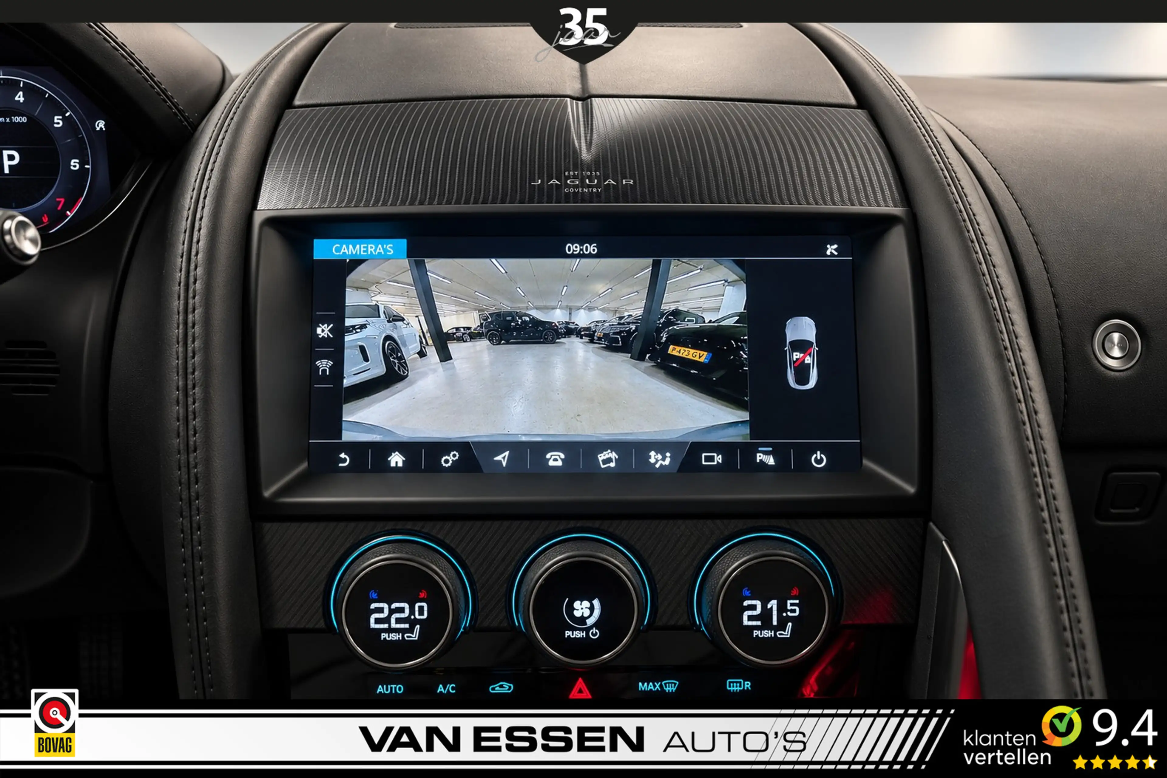 Jaguar F-Type P300 RWD First Edition | MERIDIAN | PANO | LEDER | — photo 16