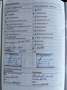 Volkswagen Polo 1.4 TDI Cool & Sound 1.Hand/KLIMA Silber - thumbnail 23