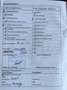Volkswagen Polo 1.4 TDI Cool & Sound 1.Hand/KLIMA Silber - thumbnail 24