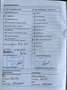 Volkswagen Polo 1.4 TDI Cool & Sound 1.Hand/KLIMA Silber - thumbnail 25