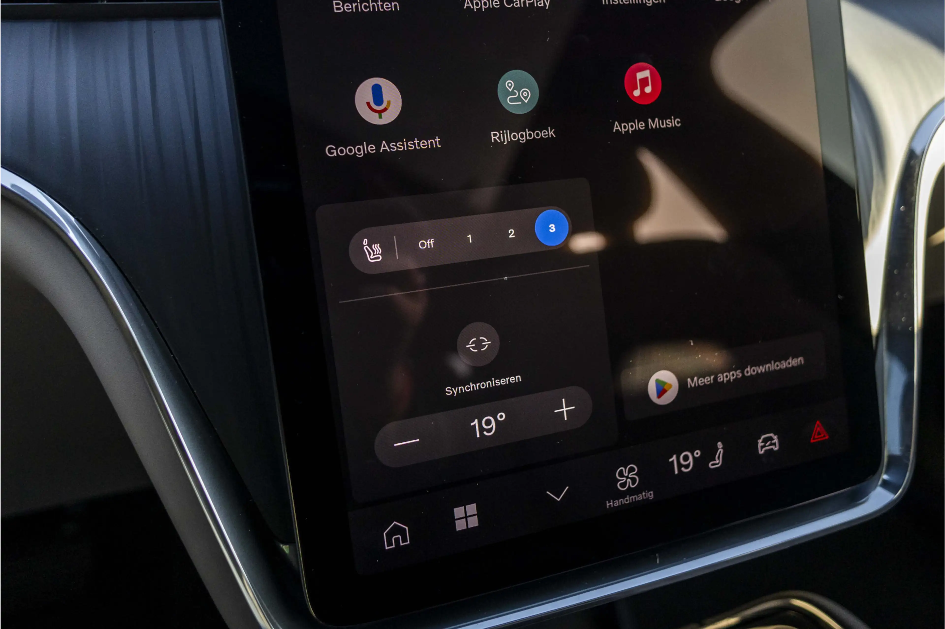Volvo EX90 Single Motor Core 7p. 104 kWh WORDT VERWACHT!! — photo 10