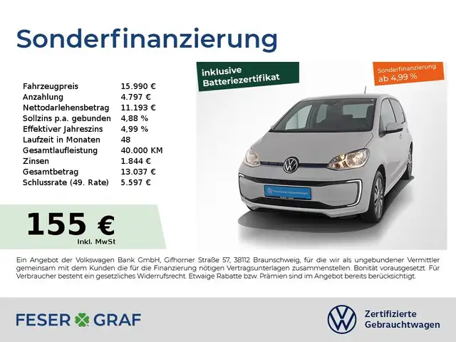 Volkswagen e-up! StylePlus PDC Rückfahrkamera Klimaanlage