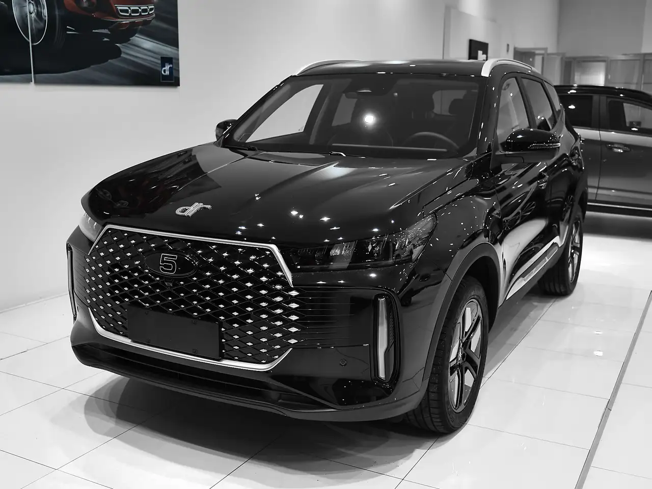 DR Automobiles DR5 2026