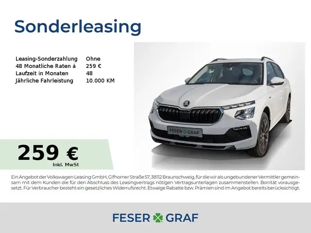 Skoda Kamiq Tour 1.0TSI RFK/PDC/LED/ALU/SMART LINK