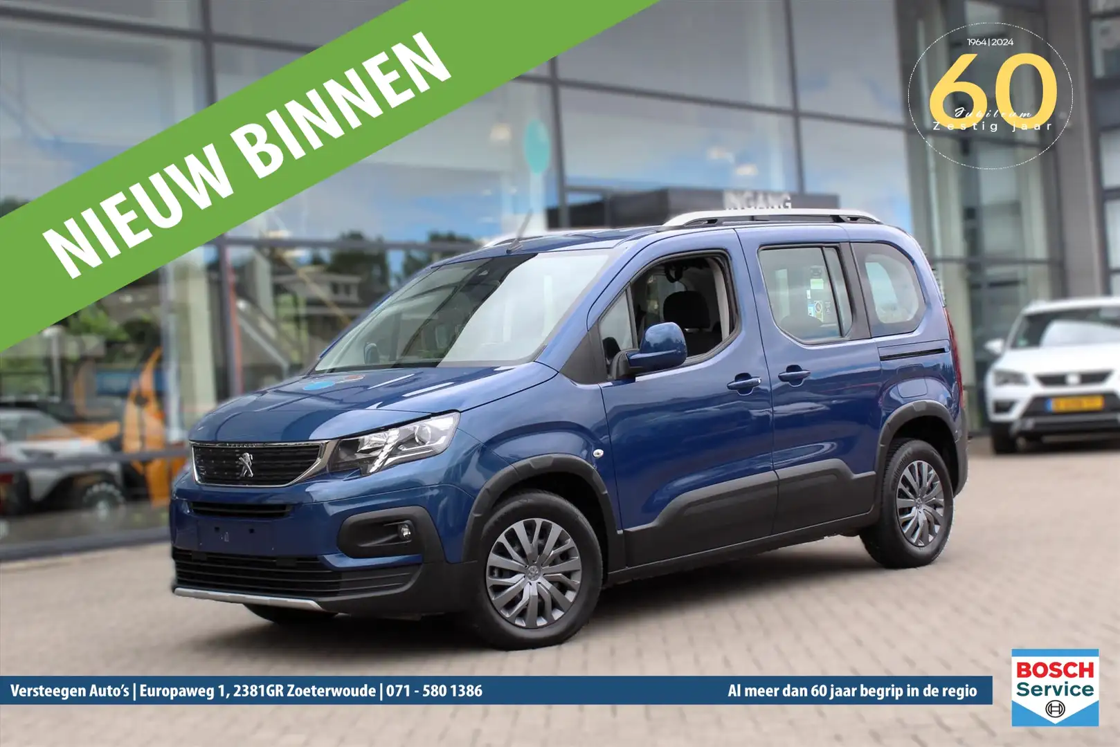 Peugeot Rifter 1.2 PureTech 110pk S&S Active Blauw - 1