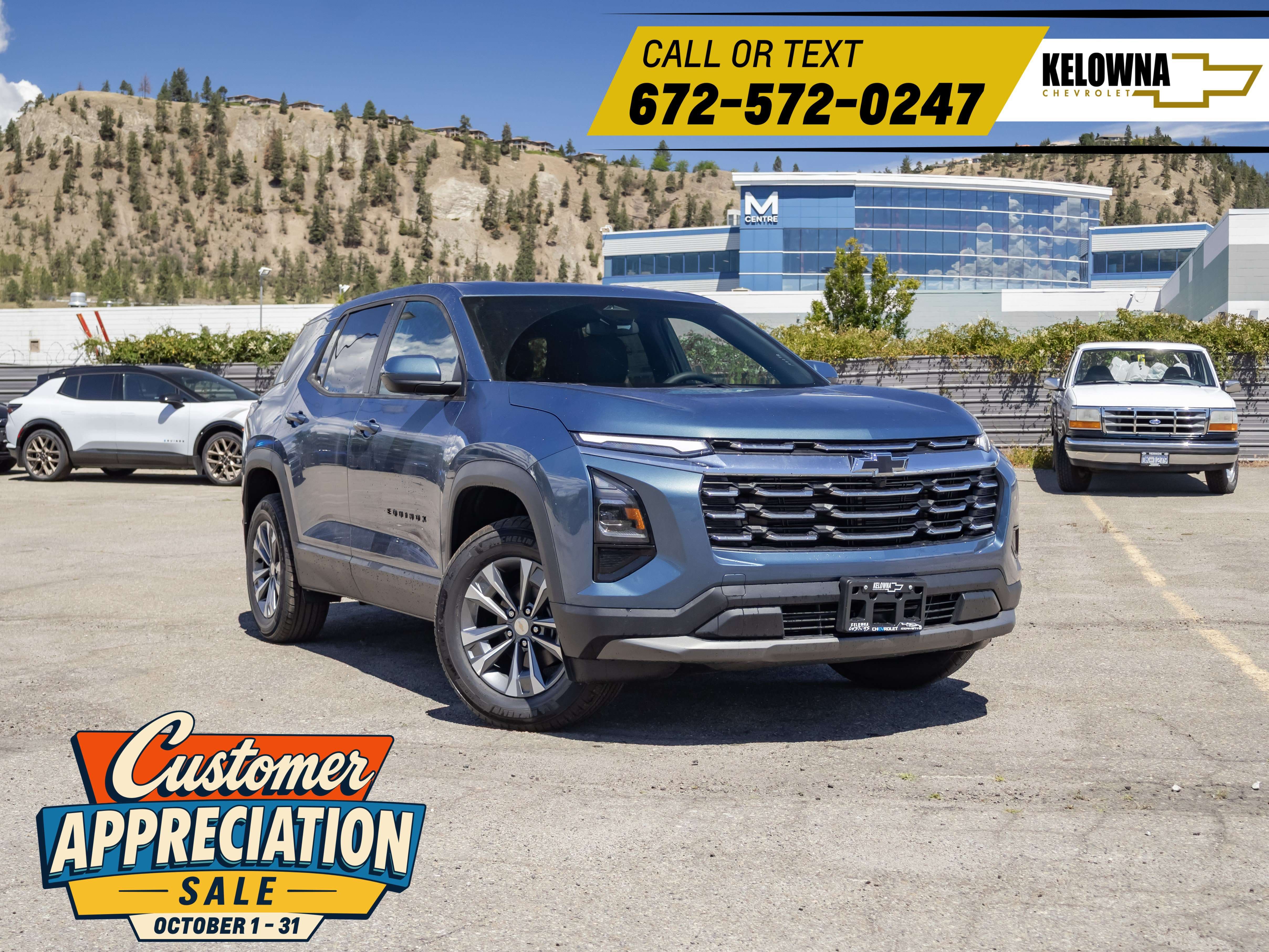 2026 Chevrolet Equinox