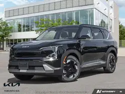 2027 Kia EV5