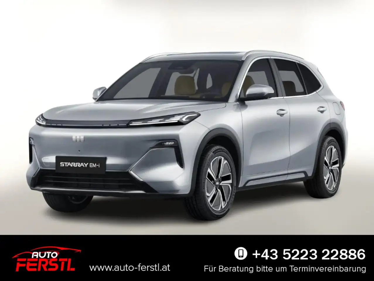 Geely Starray EM-i