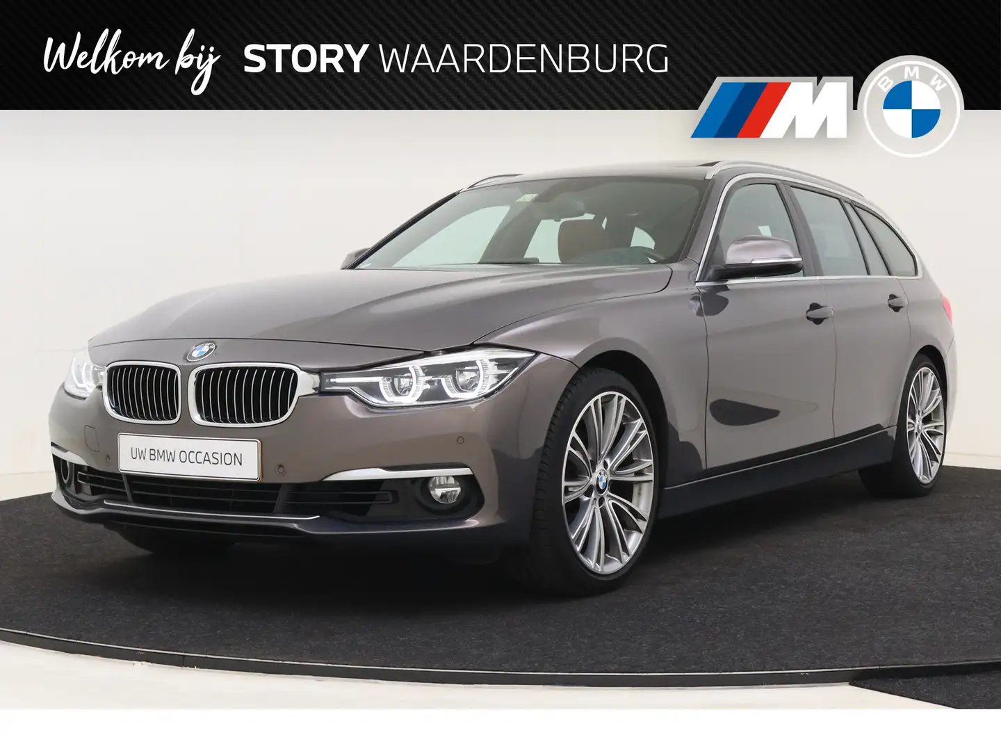 BMW 320 3-serie Touring 320i Executive Luxury Line Purity Beige - 1