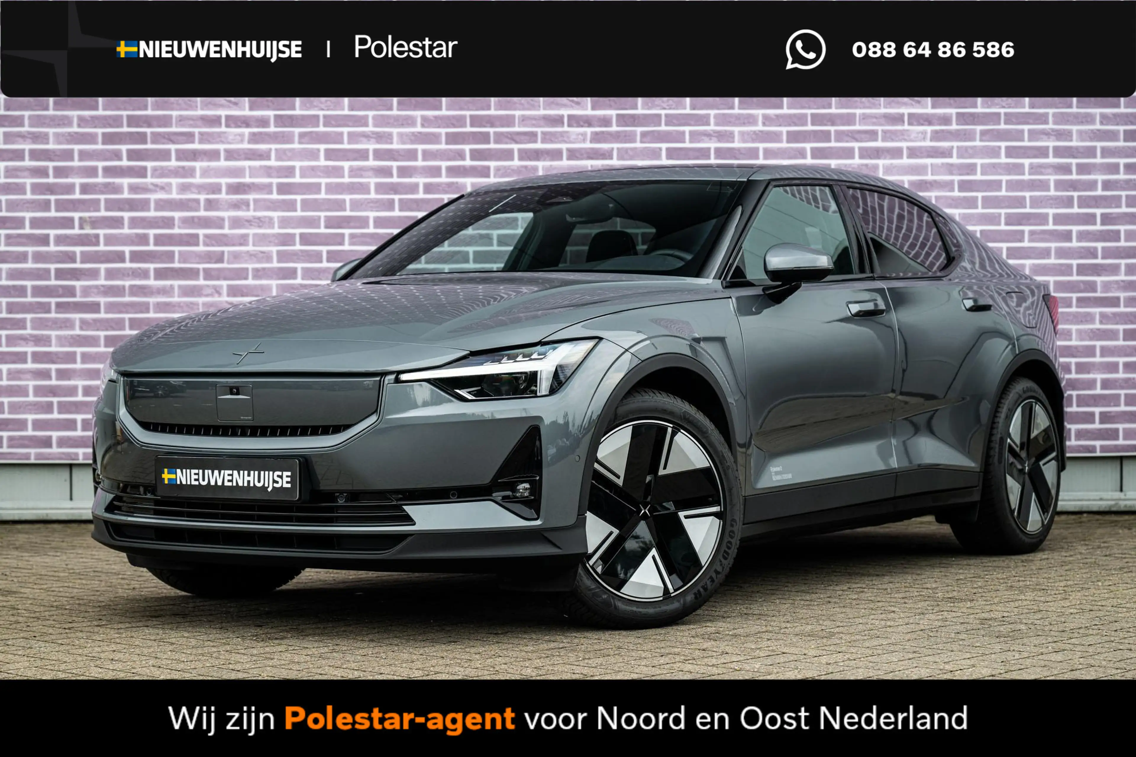 Polestar 2 Long Range Single Motor Plus 82 kWh | Warmtepomp |