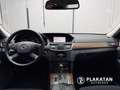 Mercedes-Benz E 250 Elegance Harman Kardon MB Service Синий - thumbnail 12