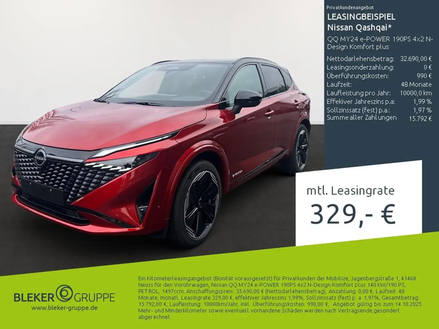 Nissan Qashqai QQ MY24 e-POWER 190PS 4x2 N-Design Komfort plus Naranja - 1