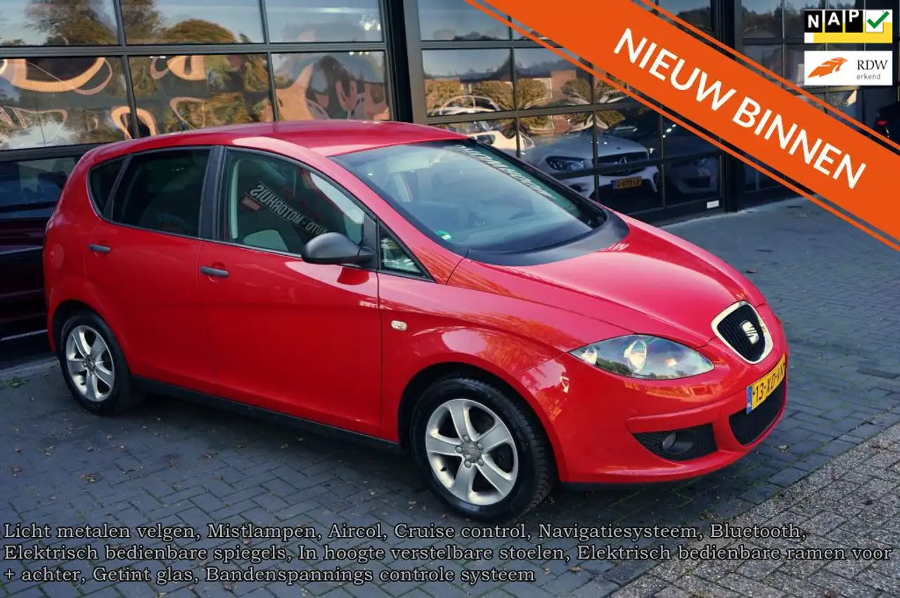 Seat Altea